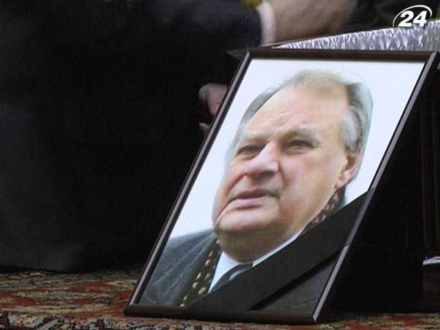 Відбулась церемонія прощання з екс-главою МЗС Геннадієм Удовенком Відбулась церемонія прощання з екс-главою МЗС Геннадієм Удовенком