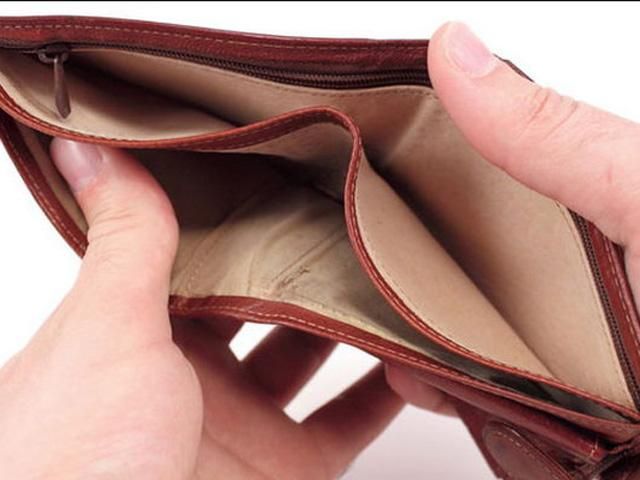 Бывшие депутаты просят материальной помощи Бывшие депутаты просят материальной помощи