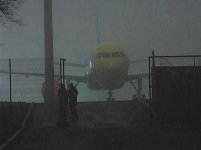 Метеоумови дозволяли літаку АН-24 безпечно приземлитися у Донецьку, - аеропорт Метеоумови дозволяли літаку АН-24 безпечно приземлитися у Донецьку, - аеропорт