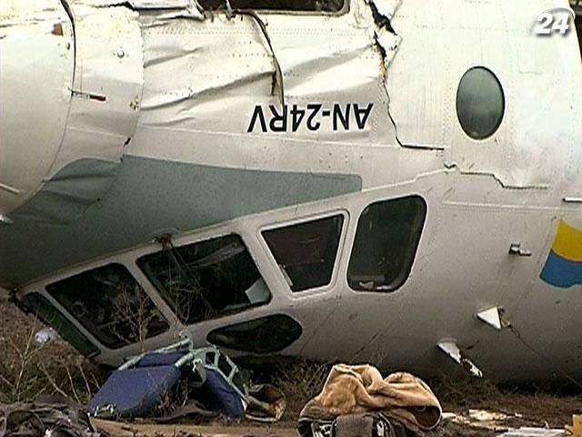 Підсумок дня: Подробиці авіакатастрофи у Донецьку 