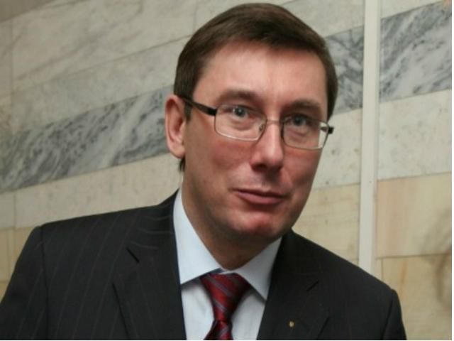 Сьогодні суд розгляне скаргу Луценка Сьогодні суд розгляне скаргу Луценка