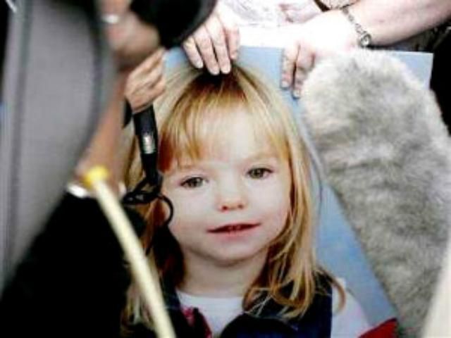 Британку, которая пропала 6 лет назад, ищут в Украине Британку, которая пропала 6 лет назад, ищут в Украине