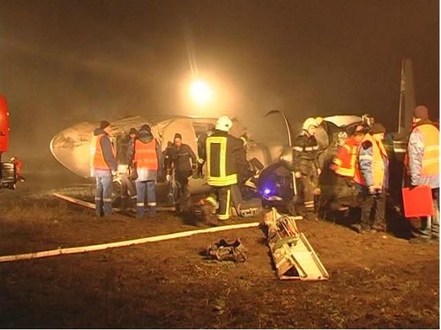 Замгенпрокурора: Одна из версий авиакатастрофы в Донецке - теракт Замгенпрокурора: Одна из версий авиакатастрофы в Донецке - теракт