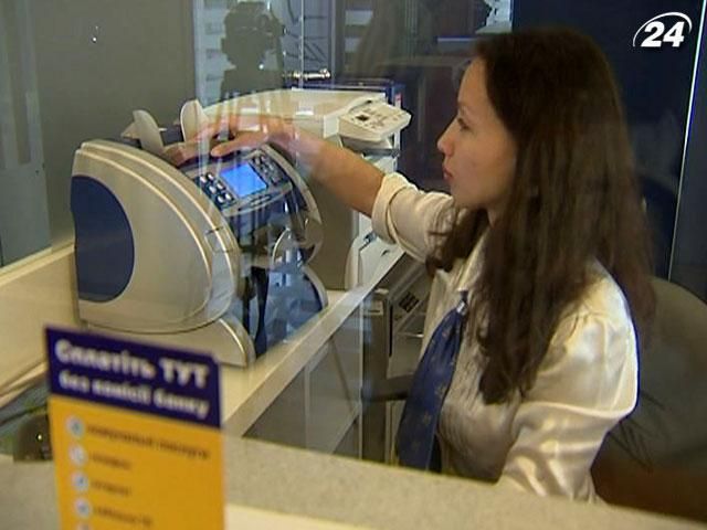 Нерезиденты вложили в экономику Украины 4,1 миллиарда долларов Нерезиденты вложили в экономику Украины 4,1 миллиарда долларов