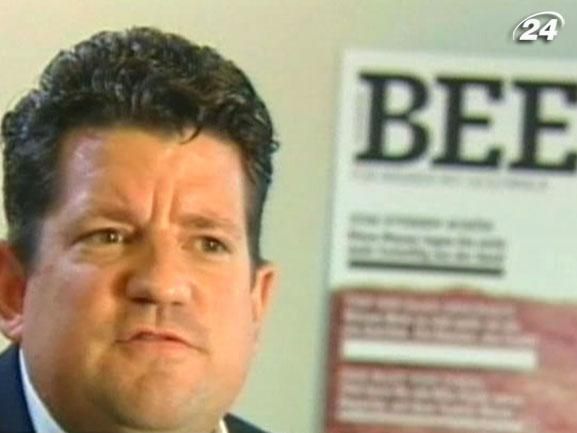 BEEF! - Журнал для мужчин со вкусом BEEF! - Журнал для мужчин со вкусом