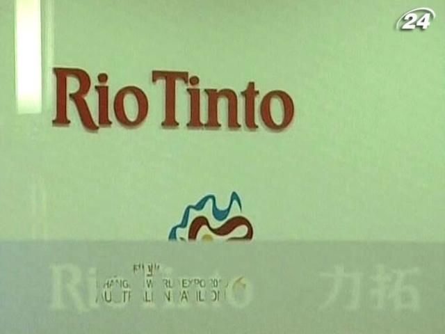 Rio Tinto вперше завершила рік зі збитками Rio Tinto вперше завершила рік зі збитками