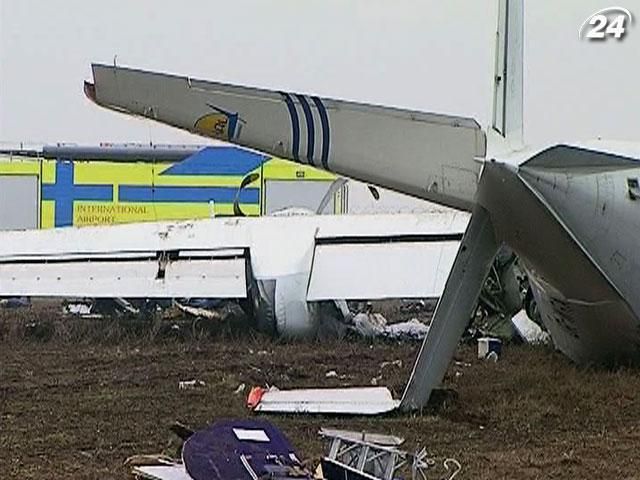 Падіння літака у Донецьку пов’язують із “зайцями” на борту Падіння літака у Донецьку пов’язують із “зайцями” на борту