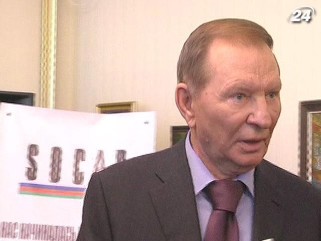 Кучма назвал справедливым приговор Пукачу Кучма назвал справедливым приговор Пукачу