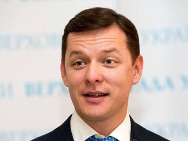 Ляшко и Салий метят на кресло мэра Киева Ляшко и Салий метят на кресло мэра Киева