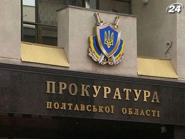 Затримано правоохоронців, які виготовляли і збували наркотики