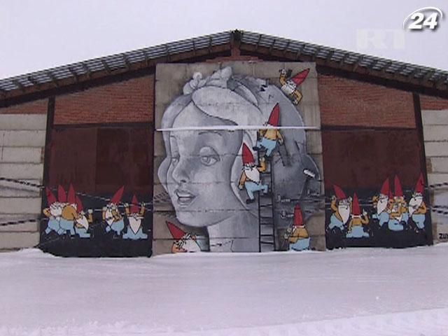 У Тулі працює "Архферма", де розробляють екологічні проекти У Тулі працює "Архферма", де розробляють екологічні проекти