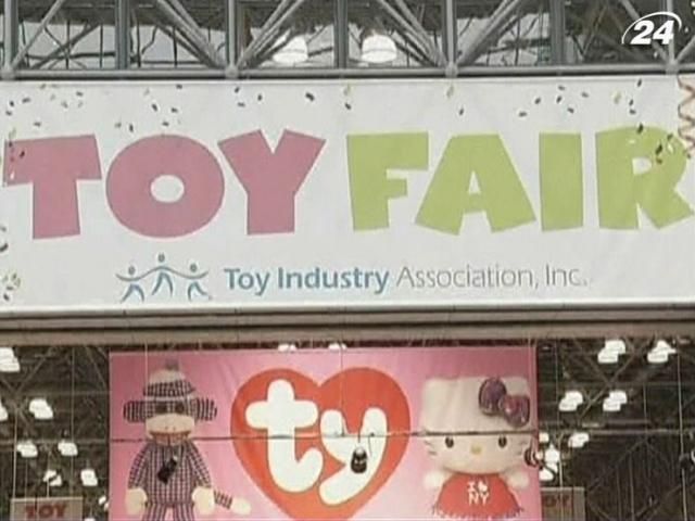 В США стартовала крупнейшая ярмарка игрушек В США стартовала крупнейшая ярмарка игрушек