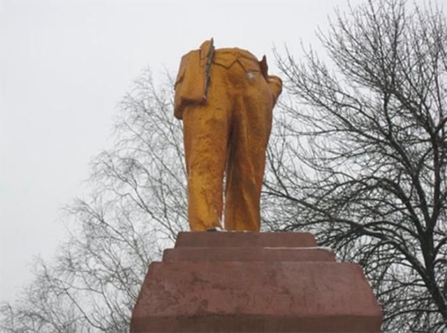 Из-за памятника Ленину против Мирошниченко возбудили уголовное дело (Фото)
