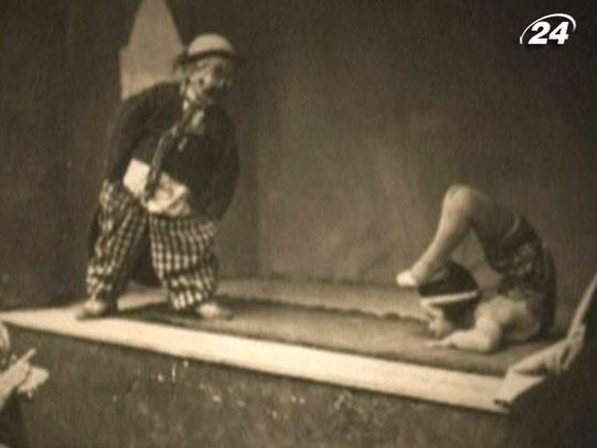 У чому секрет “маленьких людей” (Відео) У чому секрет “маленьких людей” (Відео)