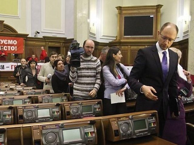 Неделя в фотографиях (Фото) - 16 февраля 2013 - Телеканал новин 24