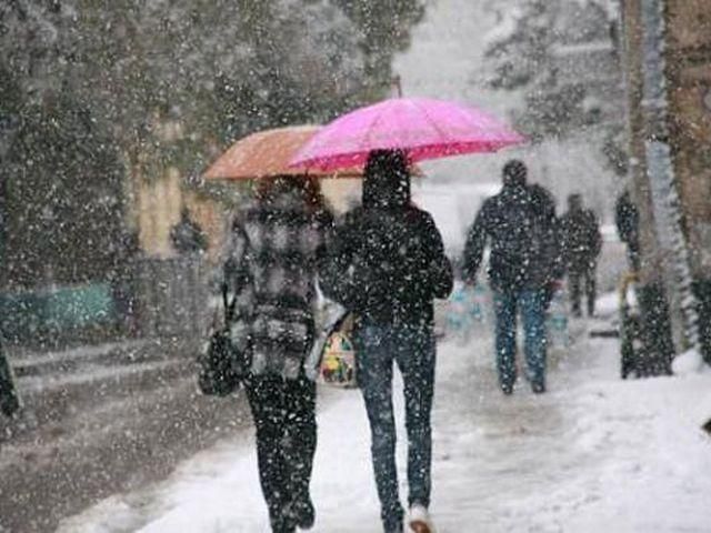 В Україні температура коливатиметься від -5 до +5 В Україні температура коливатиметься від -5 до +5