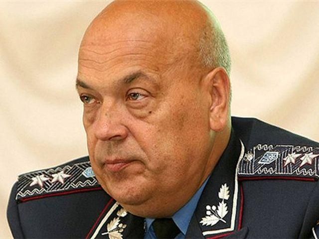 Москаль розповів про корупцію в МВС Москаль розповів про корупцію в МВС