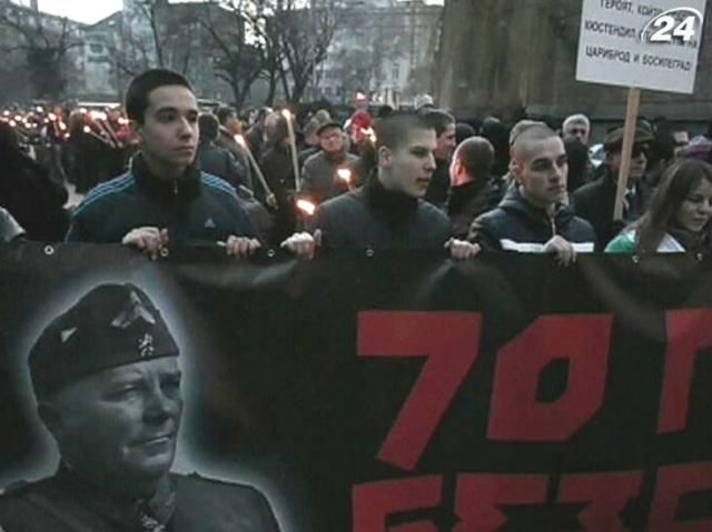 Неонацистское факельное шествие в Болгарии прошло без драк и провокаций