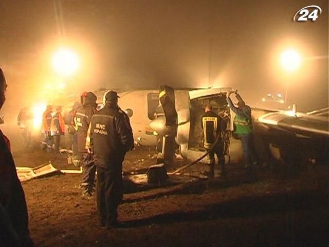 Підсумки тижня: П'ятеро людей загинули внаслідок авіакатастрофи під Донецьком