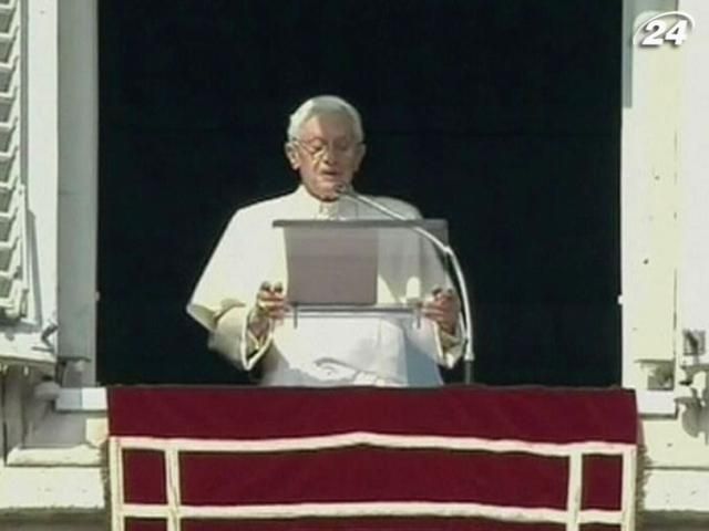 Бенедикт XVI чи не востаннє з’явився на публіці в ранзі Папи Римського