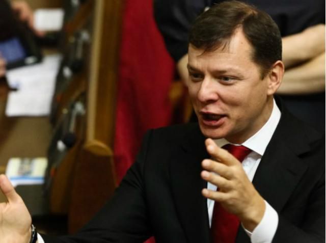 Ляшко уверяет, что готов на все Ляшко уверяет, что готов на все