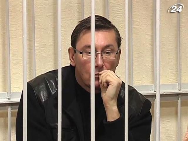 Сегодня Луценко привезут на заседание Апелляционного суда