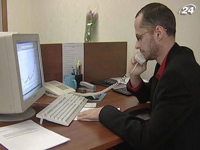 Нацкомфінпослуг візьметься за фінансові піраміди Нацкомфінпослуг візьметься за фінансові піраміди