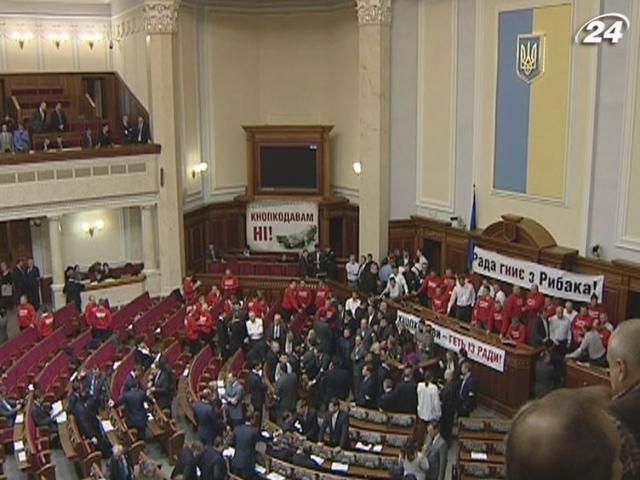 Регіонали вже готуються до позачергових виборів Регіонали вже готуються до позачергових виборів