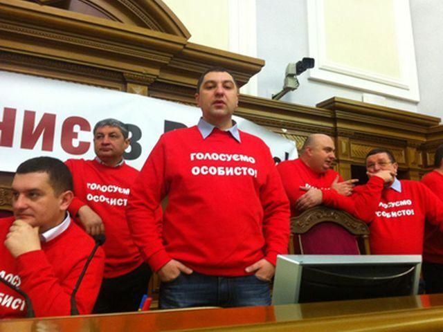 У Рыбака снова говорят о разблокировании парламента У Рыбака снова говорят о разблокировании парламента