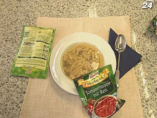 Як виготовляють суп у пакетах (Відео) Як виготовляють суп у пакетах (Відео)