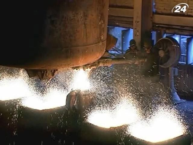 Обсяг інвестицій у металургію в Україні скоротився на 6%
