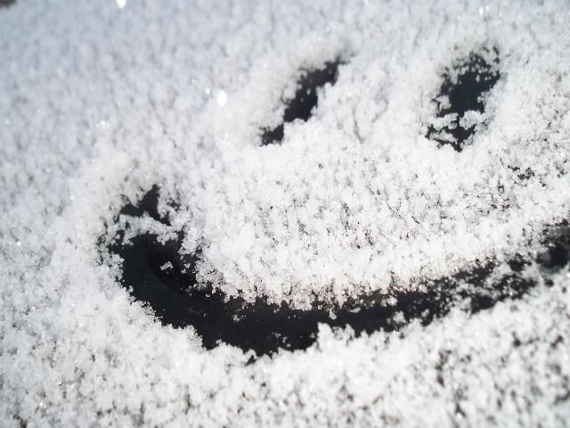 В Украине продержится морозная погода В Украине продержится морозная погода