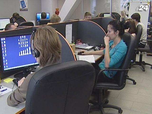 136 українських IT-компаній матимуть пільгове оподаткування 136 українських IT-компаній матимуть пільгове оподаткування