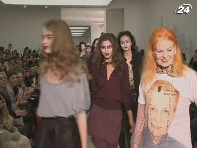 Панк і політика - на подіумі Лондонського тижня моди Панк і політика - на подіумі Лондонського тижня моди
