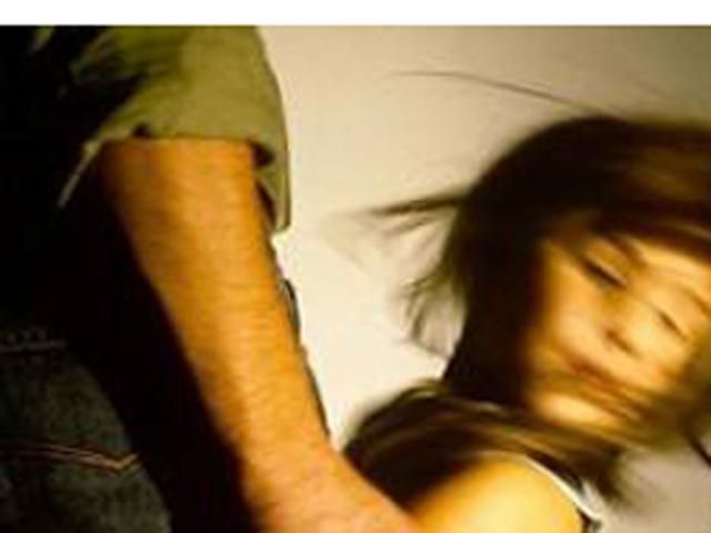 П’яний чоловік зґвалтував 5-річну донечку свого знайомого П’яний чоловік зґвалтував 5-річну донечку свого знайомого