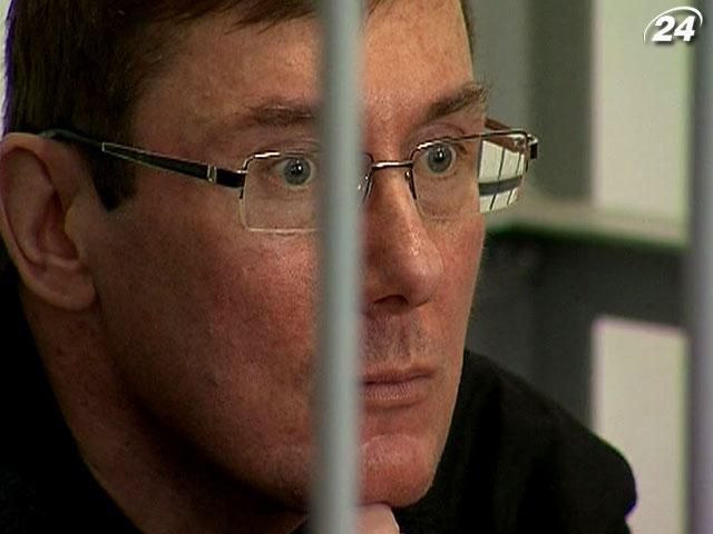 Суд отклонил апелляцию об освобождении Луценко по состоянию здоровья Суд отклонил апелляцию об освобождении Луценко по состоянию здоровья