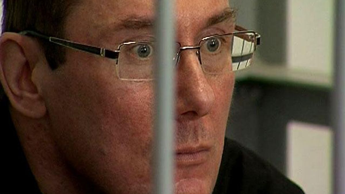Суд отклонил апелляцию об освобождении Луценко по состоянию здоровья Суд отклонил апелляцию об освобождении Луценко по состоянию здоровья