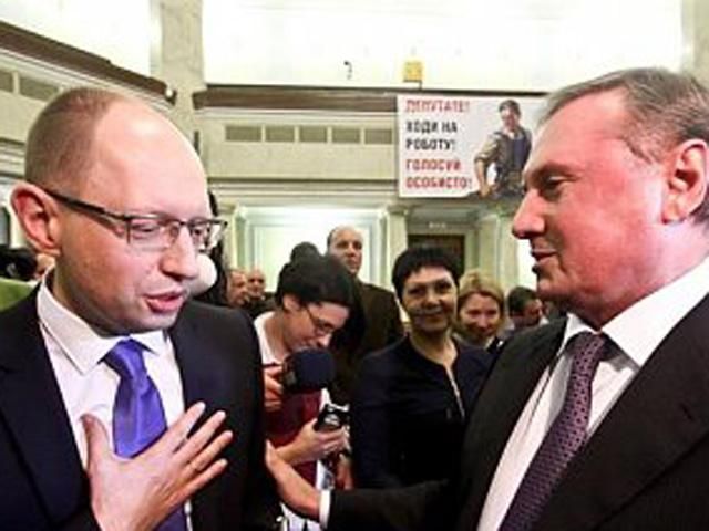 Яценюк до Єфремова: Ви зламали систему "Рада 3" (Відео) Яценюк до Єфремова: Ви зламали систему "Рада 3" (Відео)