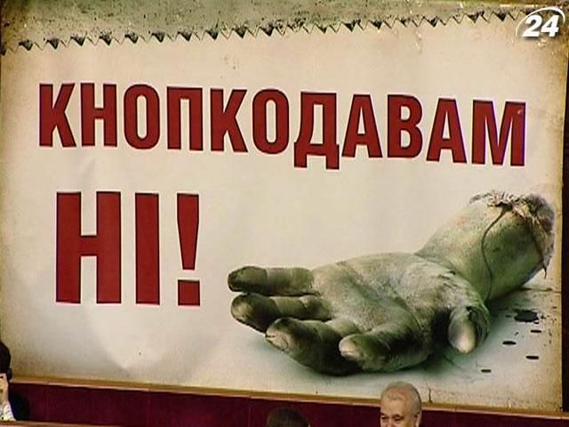 Депутаты создали рабочую группу, которая займется персональным голосованием Депутаты создали рабочую группу, которая займется персональным голосованием