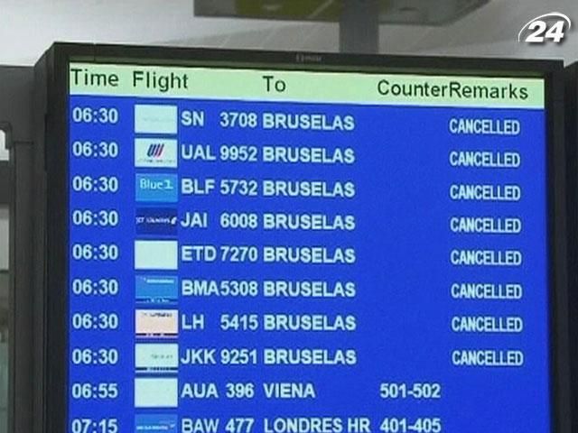 Работники Iberia объявили пятидневную забастовку Работники Iberia объявили пятидневную забастовку