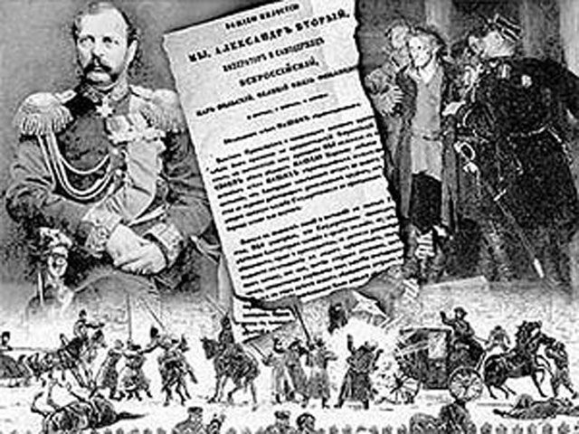 19 лютого. День в історії