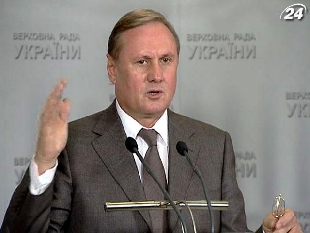 Опозиція і Партія регіонів дійшли спільного рішення щодо системи голосування Опозиція і Партія регіонів дійшли спільного рішення щодо системи голосування