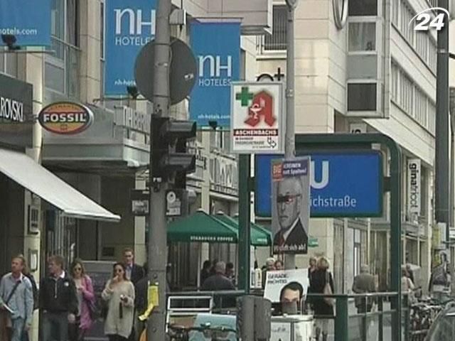 Німеччині вдасться уникнути технічної рецесії, - Бундесбанк Німеччині вдасться уникнути технічної рецесії, - Бундесбанк