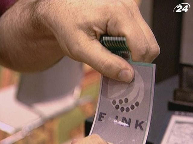 Для військових розробляють гнучкі кишенькові комп’ютери Для військових розробляють гнучкі кишенькові комп’ютери