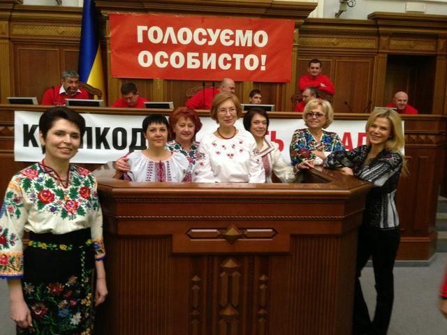 Еще одному регионалу "режут глаз" вышиванки Еще одному регионалу "режут глаз" вышиванки