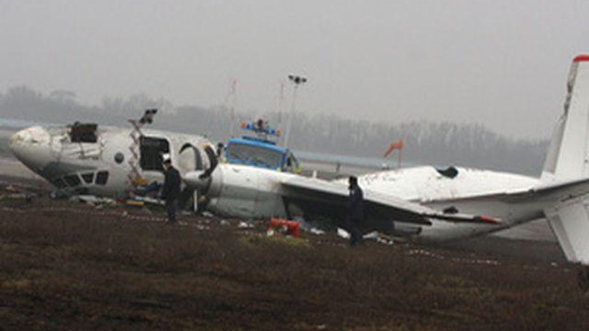 Прокуратура не розглядає теракт як версію авіакатастрофи в Донецьку