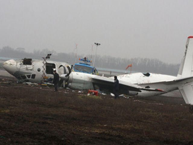 Прокуратура не розглядає теракт як версію авіакатастрофи в Донецьку