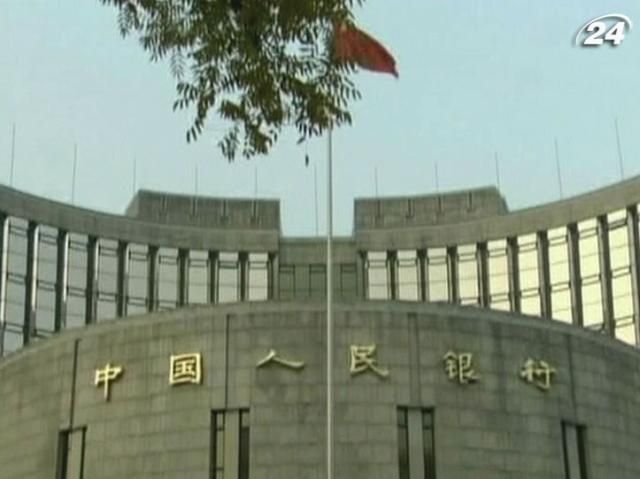 Нацбанк Китай выведет с рынка почти $5 млрд Нацбанк Китай выведет с рынка почти $5 млрд