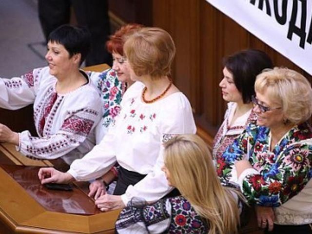 Вышиванки в Раде - это неуважение к парламенту, - Гриценко