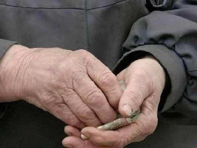 Пенсійний фонд обіцяє не затримувати виплати пенсій Пенсійний фонд обіцяє не затримувати виплати пенсій